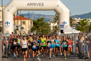 Photo du départ de la course "courir pour une fleur"